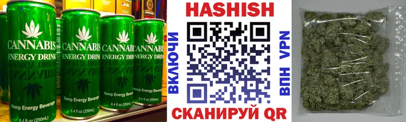 мега tor цена наркотик Назарово Еда ТГК марихуана