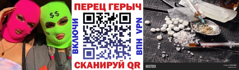 даркнет сайт  дарк нет наркотические препараты  Героин Афган  Назарово  omg зеркало 