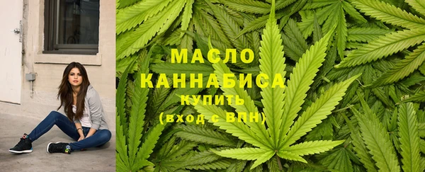 стафф Володарск