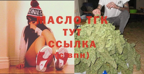 ПСИЛОЦИБИНОВЫЕ ГРИБЫ Волоколамск