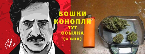 кокаин Волосово