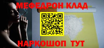 дистиллят марихуана Кандалакша