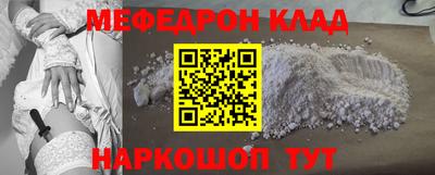 дистиллят марихуана Кандалакша