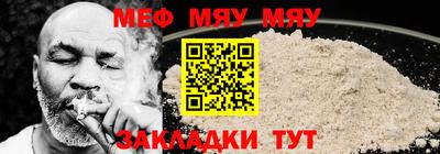 марихуана Канаш