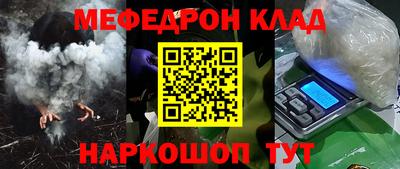 прущие грибы Камышлов