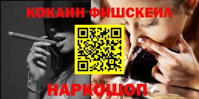 дистиллят марихуана Кандалакша