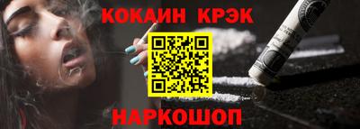 дистиллят марихуана Кандалакша