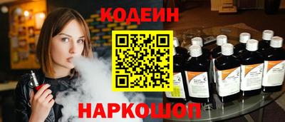 прущие грибы Камышлов