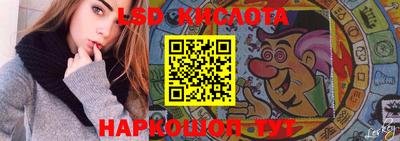 марихуана Канаш