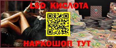 марихуана Канаш
