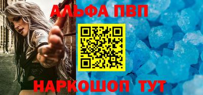 дистиллят марихуана Кандалакша