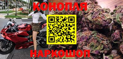 МДМА Прокопьевск