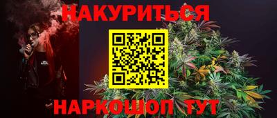 прущие грибы Камышлов