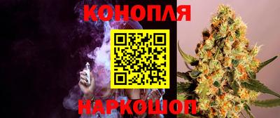 дистиллят марихуана Кандалакша