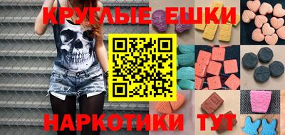 марихуана Канаш