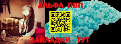 марихуана Канаш