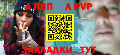 марихуана Канаш