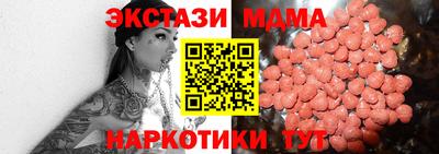 марихуана Канаш