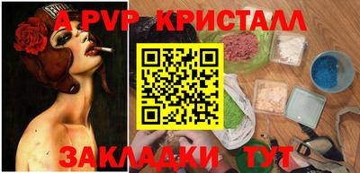 дистиллят марихуана Кандалакша