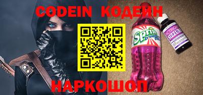 прущие грибы Камышлов