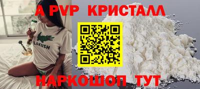 марихуана Канаш