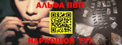 дистиллят марихуана Кандалакша