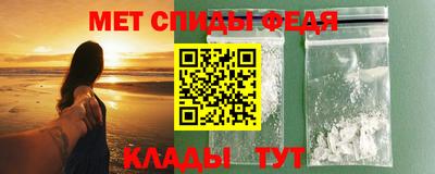 прущие грибы Камышлов