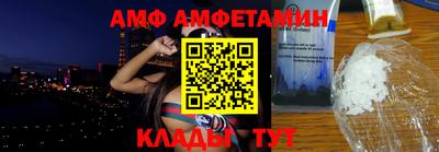 дистиллят марихуана Кандалакша