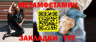 марихуана Канаш
