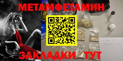 марихуана Канаш