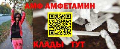 прущие грибы Камышлов