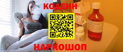 дистиллят марихуана Кандалакша