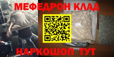 дистиллят марихуана Кандалакша