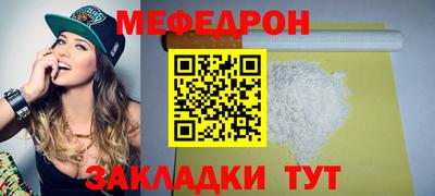 дистиллят марихуана Кандалакша