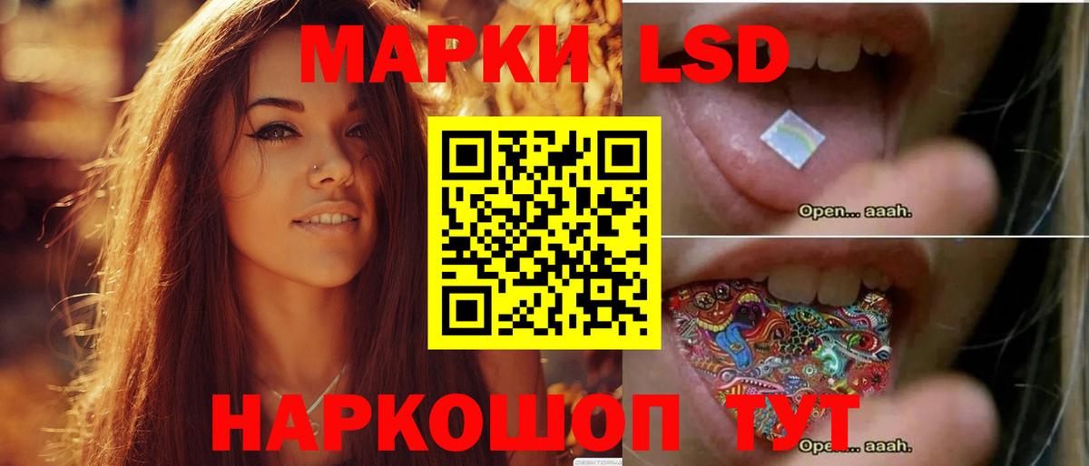 OMG   ЛСД экстази ecstasy  Лсд 25 экстази  Вход с VPN  ЛСД экстази ecstasy  Назарово 