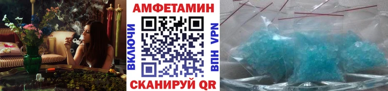 Метамфетамин винт гидра ССЫЛКА Назарово