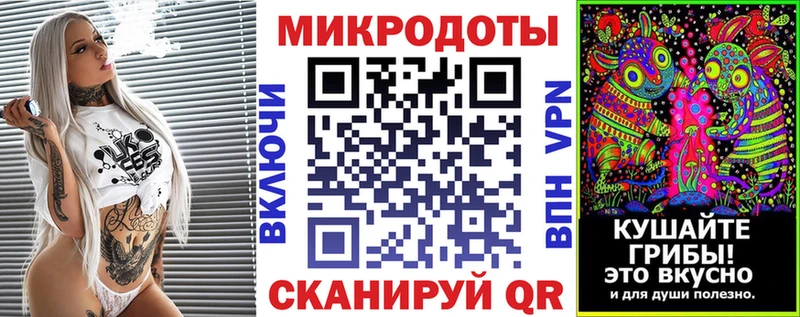 Галлюциногенные грибы прущие грибы  блэк спрут зеркало  Назарово 